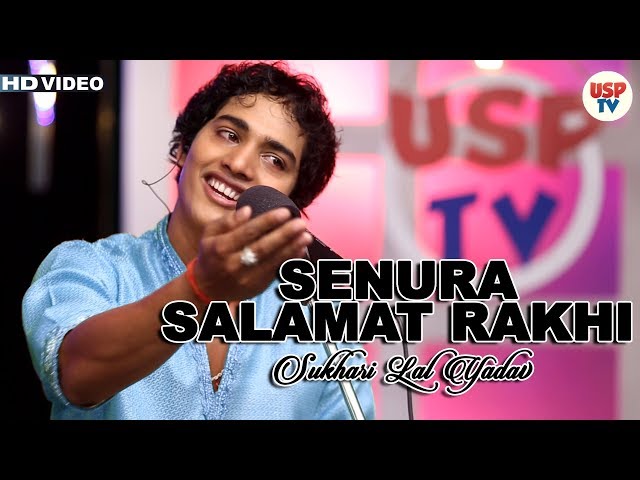 Video Pronunciation of Salamat in English Video Pronunciation of Salamat in English