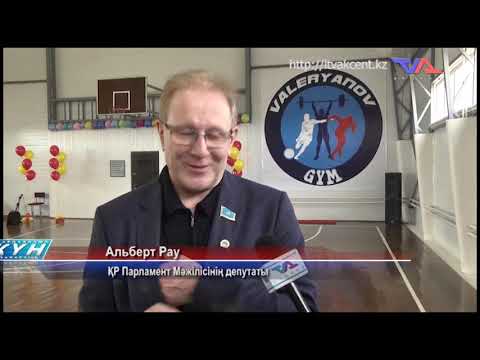 «Күн» ақпараттық бағдарлама 6 сәуір 2021ж.