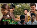 Tamil Best Climax Twist Scene Kaadhal 2014 Harish Neha Boys Manikandan DMY