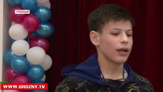 Учащиеся Центра образования им. Ахмата Кадырова подготовили тематические постановки 