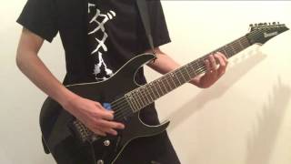 アルルカン 墓穴 奈緒part 弾いてみた Guitar Cover シモン أغاني Mp3 مجانا