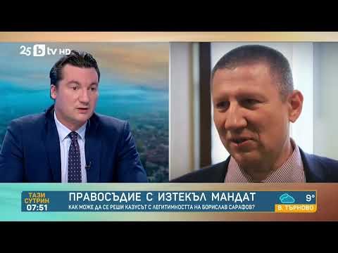 Зарков: Санкциите „Магнитски“ не падат с лобиране – държавата години се прави, че не съществуват