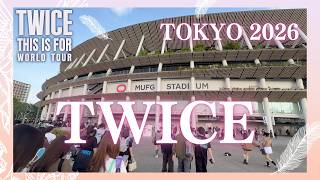 TWICE 東京2026 ライブ会場周辺の様子 #東京 #twice