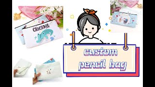 Custom Pencil Cases