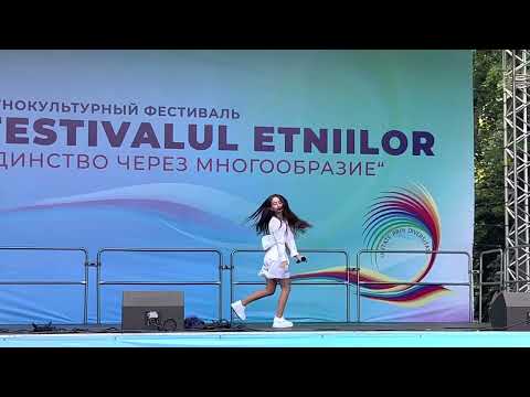 Adela Borș - Arriba