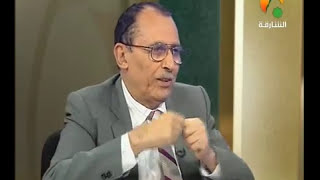 { إنا جعلنا في أعناقهم أغلالا } معنى الأغلال ومقمحون image