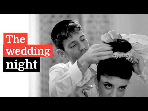 'The Wedding Night' documentary | Rachel Elitzur