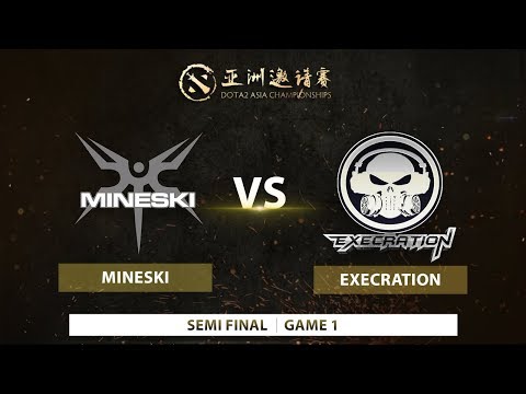 Mineski vs Execration | Game 1 | Dota 2 Asia Championships 2018-SEA Qualifier