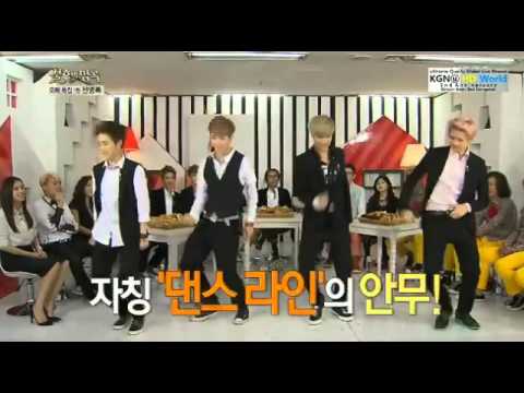 EXO - Cut 1 @ IS 130831