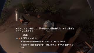 アウターワイルズ　プレイ動画