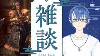 2025初配信あけおめ→PoE2