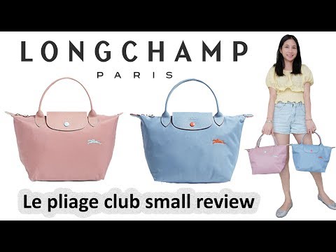 รีวิวกระเป๋า longchamp