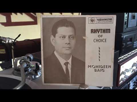 Mohideen Baig: Sura Lookayen