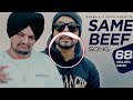 Same Beef Slowed X Reverb Sidhu Moosewala
