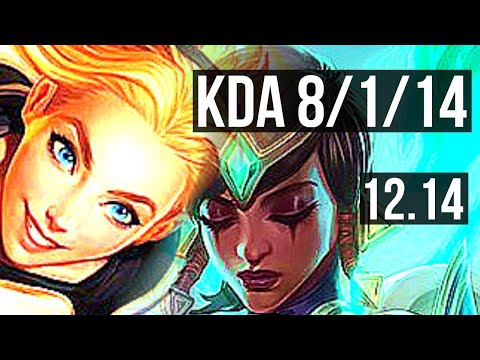 LUX & Draven vs KARMA & Ezreal (SUP) | 8/1/14, Legendary, 1.1M mastery | EUW Diamond | 12.14