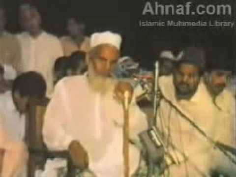 Qari Haneef Multani Urdu bayaan by Qari Haneef Multani