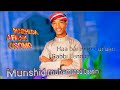 Munshid Muhammad Qaasim Nashiida Afaan Oromo Haa Barannu Hadiisaa Fi Qur Aana