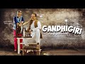 Gandhigiri Full Movie HD SUPERHIT BOLLYWOOD MOVIE Sanjay Mishra Om Puri Meghna