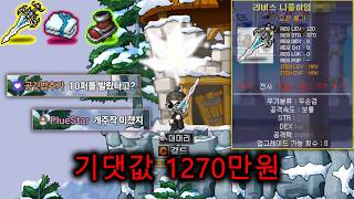 유튜브 썸네일