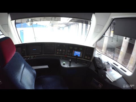 Warszawa Śródmieście WKD & EN97