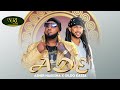 Asher Habesha X Gildo Kassa ADE New Ethiopian Music 2024 Official Video