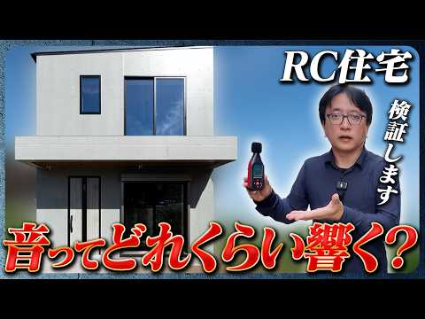 おすすめYouTube動画