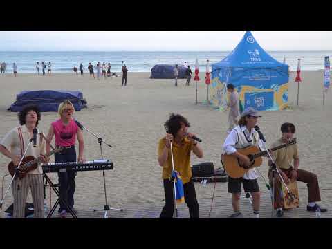 잔나비 - 알록달록(4K)@해운대버스킹