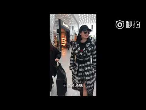 180205 Victoria - Shenzhen Airport