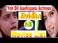Jividha Sharma All Movies List 19