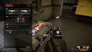 ［APEX］初心者おっさんのAPEX #1［実況プレイ］