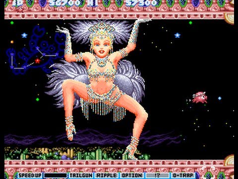 Uncommon Game Showcase 021 - Parodius Da (Super Famicom)