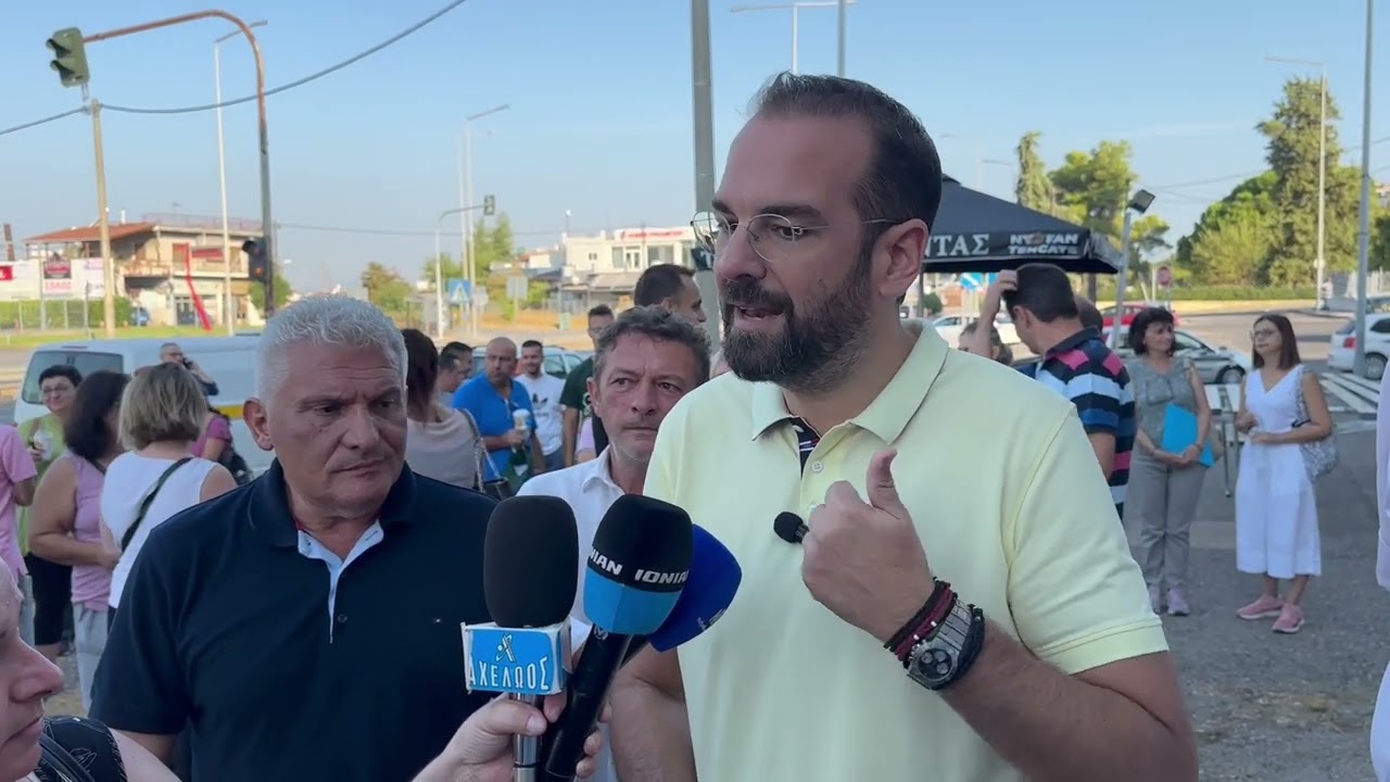 ΝΕΚΤΑΡΙΟΣ ΦΑΡΜΑΚΗΣ Ι ΣΤΟ ΕΠΙΧΕΙΡΗΣΙΑΚΟ ΚΕΝΤΡΟ ΓΙΑ ΤΗΝ ΠΑΝΩΛΗ ΤΩΝ ΜΗΡΥΚΑΣΤΙΚΩΝ ΣΤΟ ΑΓΡΙΝΙΟ