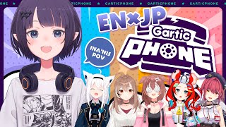 Thumbnail for 【Gartic Phone】 EN&JP Gartic Phone!!! I'M GONNA FORGET HOW TO BREATH (1:13:26)