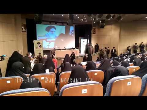 Conservative women in Iran