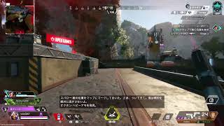 PS5　エーペックス　久しぶりのランク4日目　　　参加○
