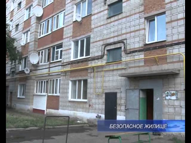 Операция «Жилище» продолжается.