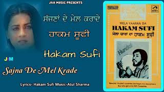 Download lagu Hakam Sufi | Sajna De Mel Krade | mp3 Download lagu Hakam Sufi | Sajna De Mel Krade | mp3