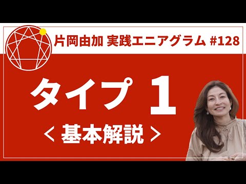 アンフィスベネス