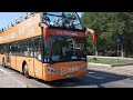 Constanța Călătorie Cu Autobuzul Volvo Etajat 09 XXB CITY TOUR între Stațiile Bd Mamaia Gara CF