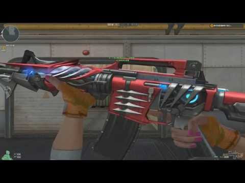 Cross Fire China || M4A1-S Prism Beast Spark Enthusiasm Color (VVIP) [GamePlay]!