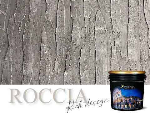 PRATTA ROCCIA - rock stone bricks design