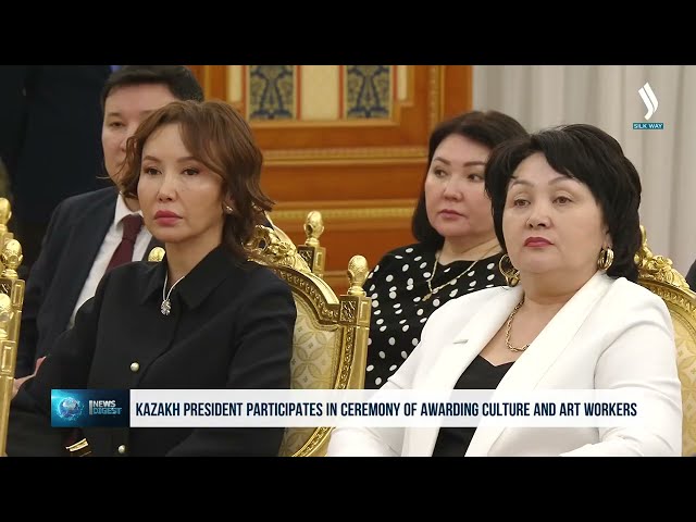 Президент Казахстана принял участие в церемонии награждения работников культуры и искусства