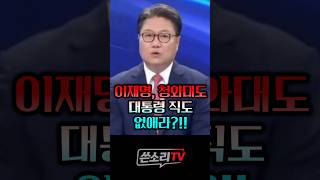 유튜브 썸네일