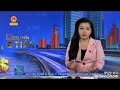 TitleTitle Dinh Mai Hương GDoc BIDV Phu Tho