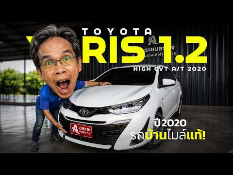 youtube_link_5