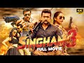 Singam 3 Suriya Badass Performance South New Movie 2025 Shruti Haasan