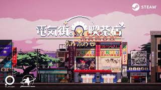 [情報] 以大阪日本橋為舞台 芙哇芙哇女僕咖啡廳