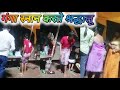 Ganga River Letest Video Vtuber Ganga Gangasati Gangariver Vlog Travel Ganganadi Video