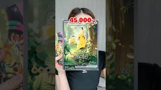 หรือต้องไปเปิดที่งาน จั่ว จัด เต็ม!! #งานการ์ด #pokemoncards #pokemontcg