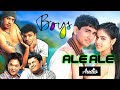 Ale Ale - Boys | Siddarth | Shankar | A R Rahman | Karthik, Chitra Sivaraman